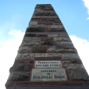 The Penn State Obelisk